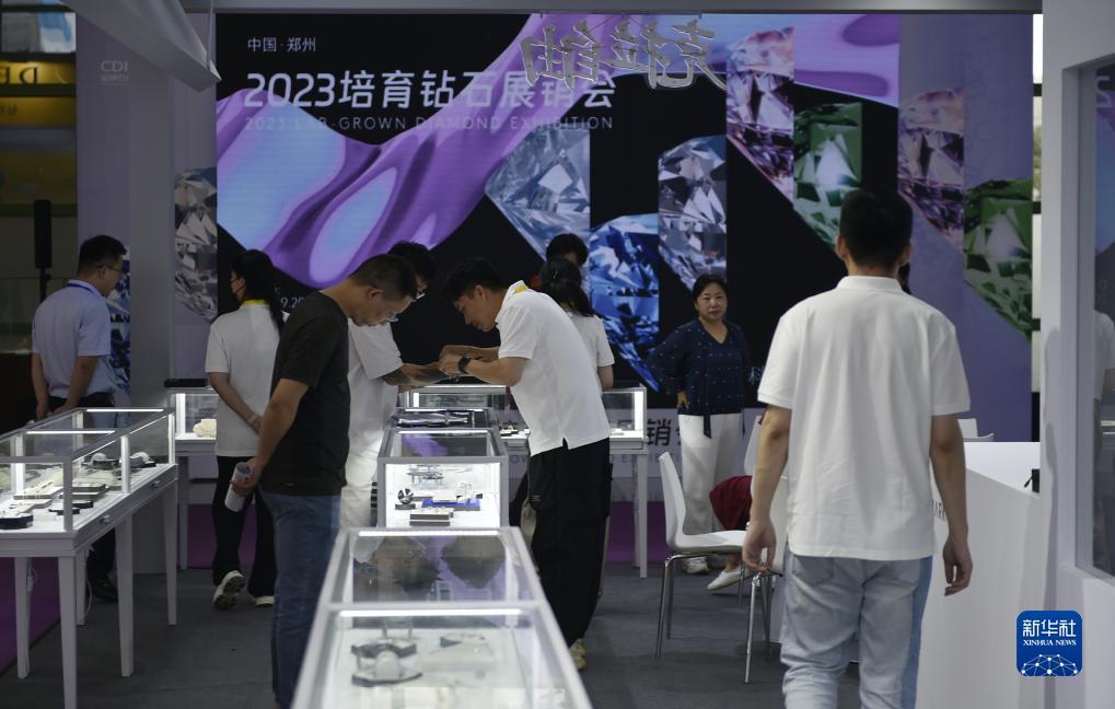 同升s8s国际论坛